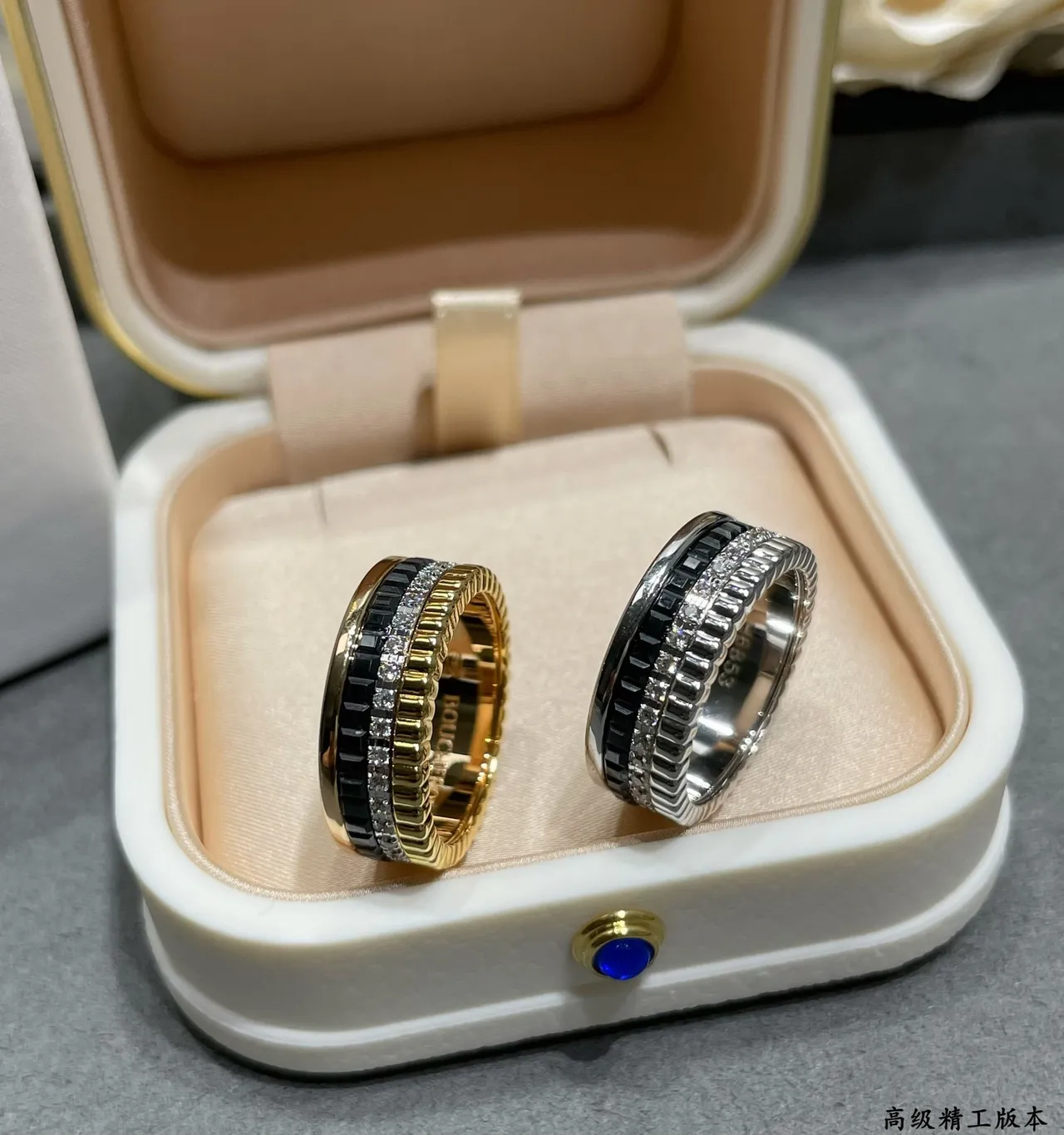 Stacked Pavé-Set Black Inlay Silver-Tone Rings 4
