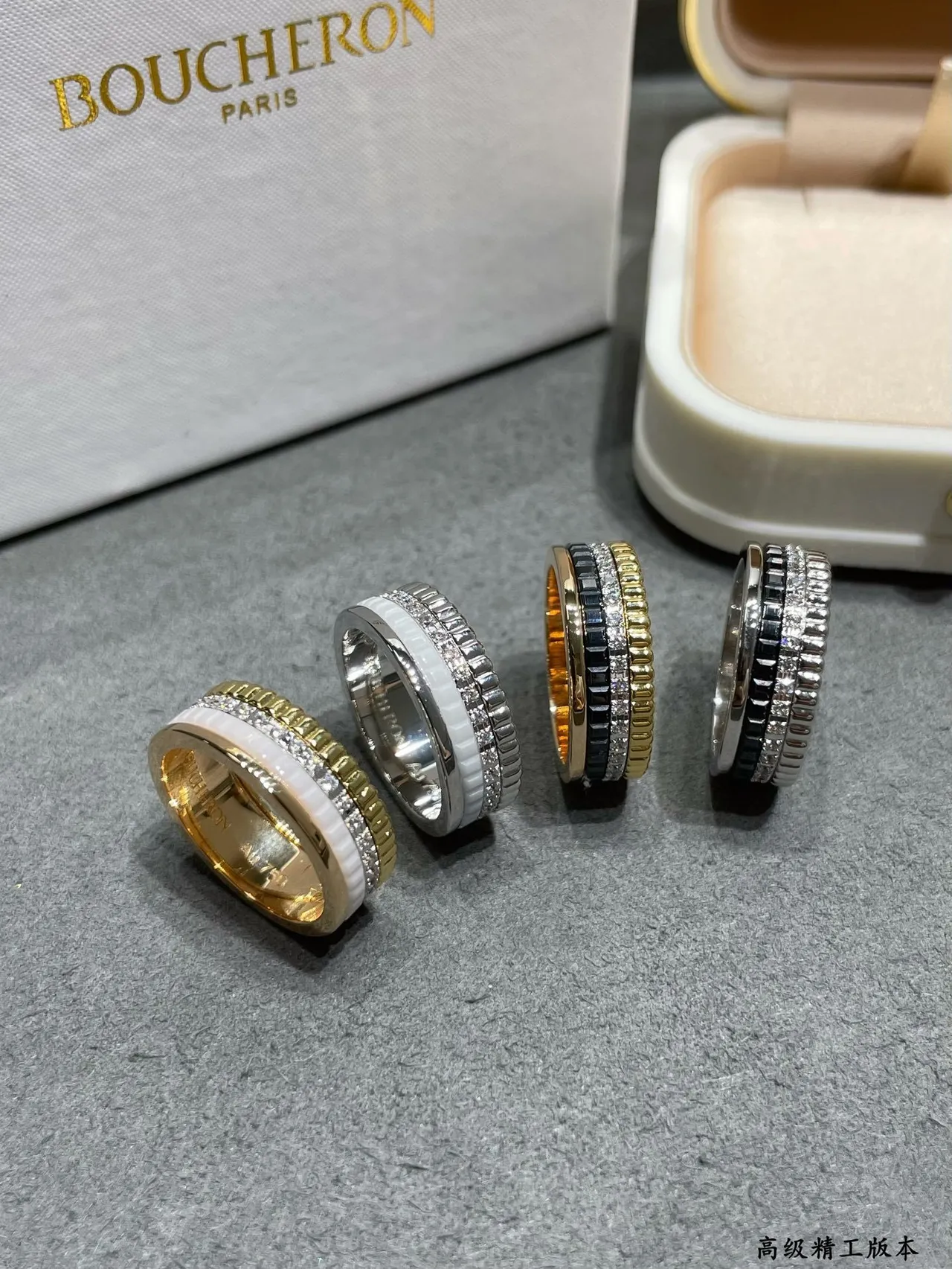 Stacked Pavé-Set Black Inlay Silver-Tone Rings 7