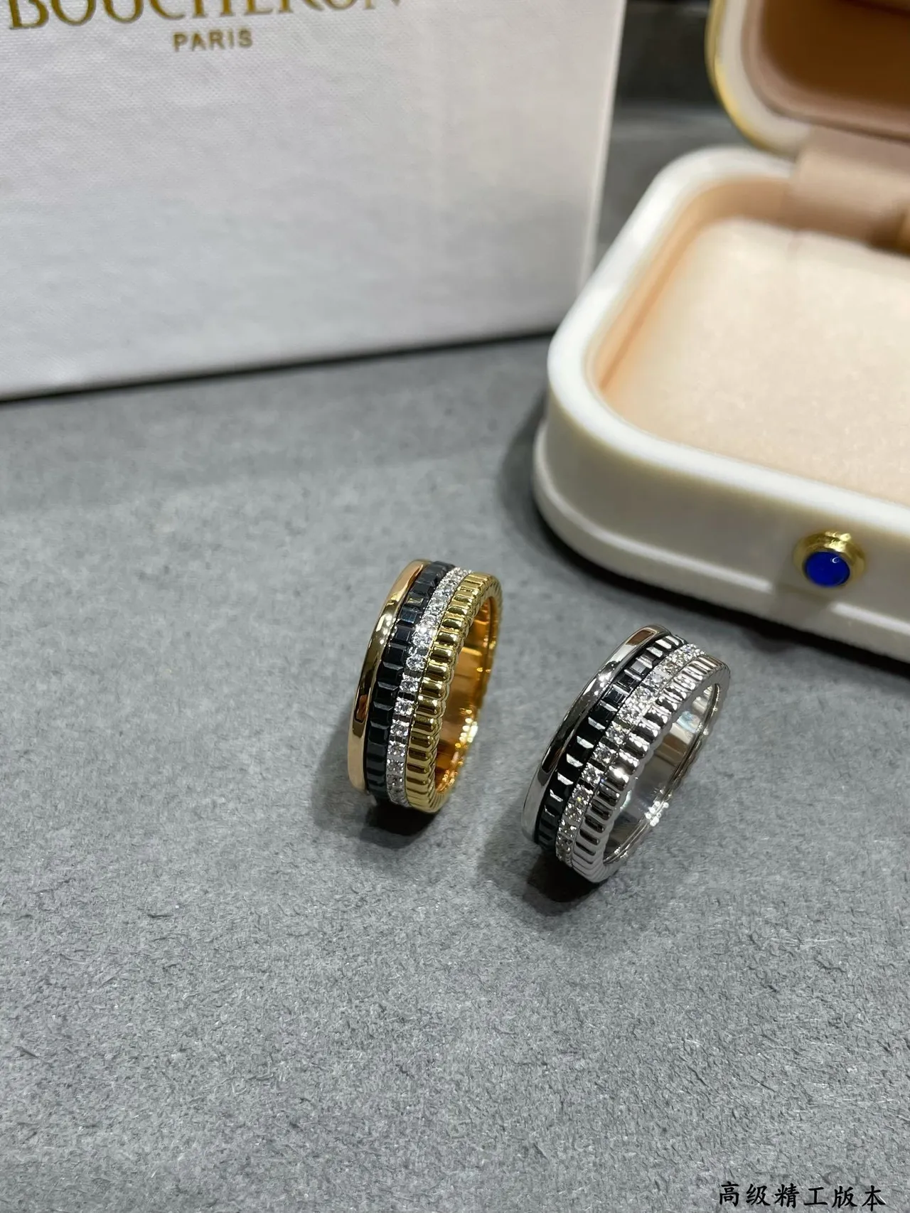Stacked Pavé-Set Black Inlay Silver-Tone Rings 8