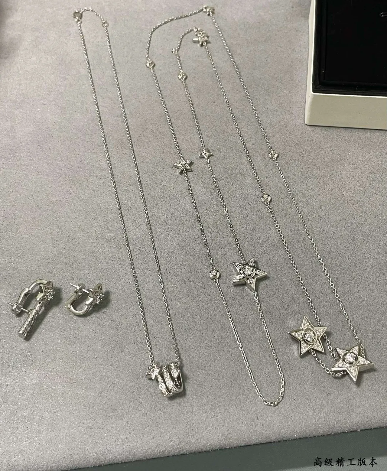 Star-Shaped Pavé Crystal Huggie Clip-On Earrings 2