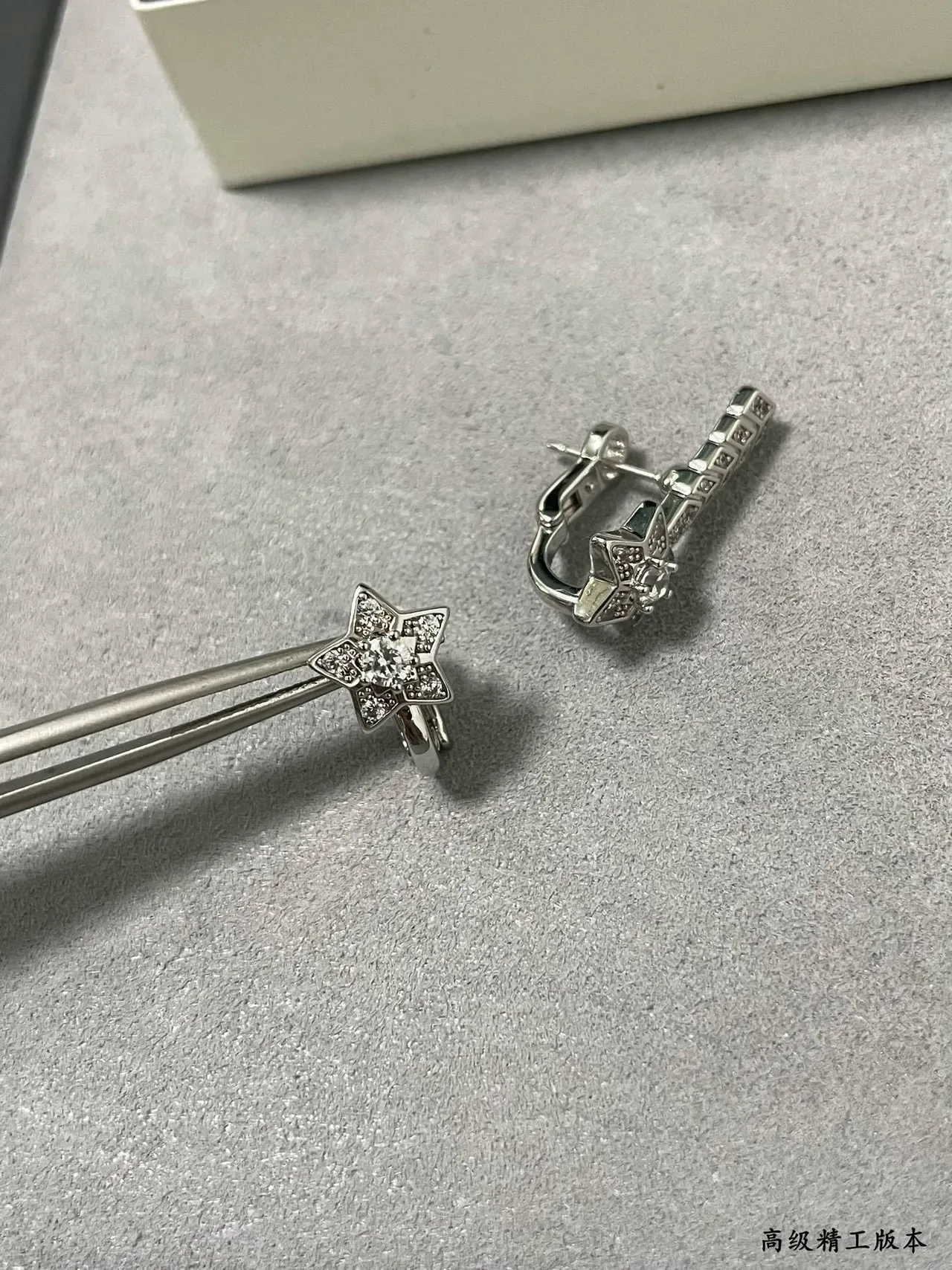 Star-Shaped Pavé Crystal Huggie Clip-On Earrings 4