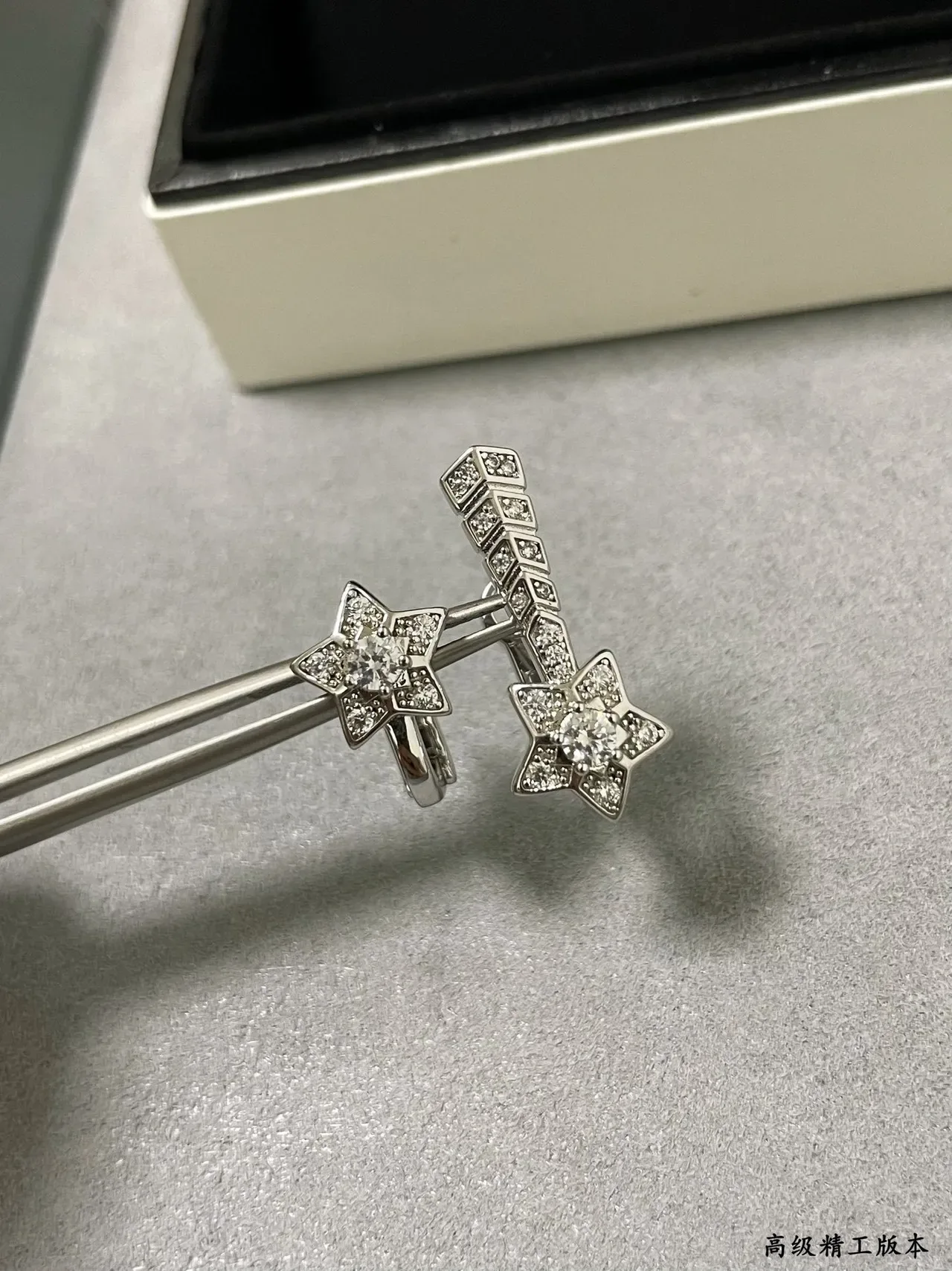 Star-Shaped Pavé Crystal Huggie Clip-On Earrings 7