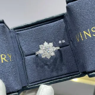 VINSRY Floral Cluster Silver White Multi-Stone Halo Ring