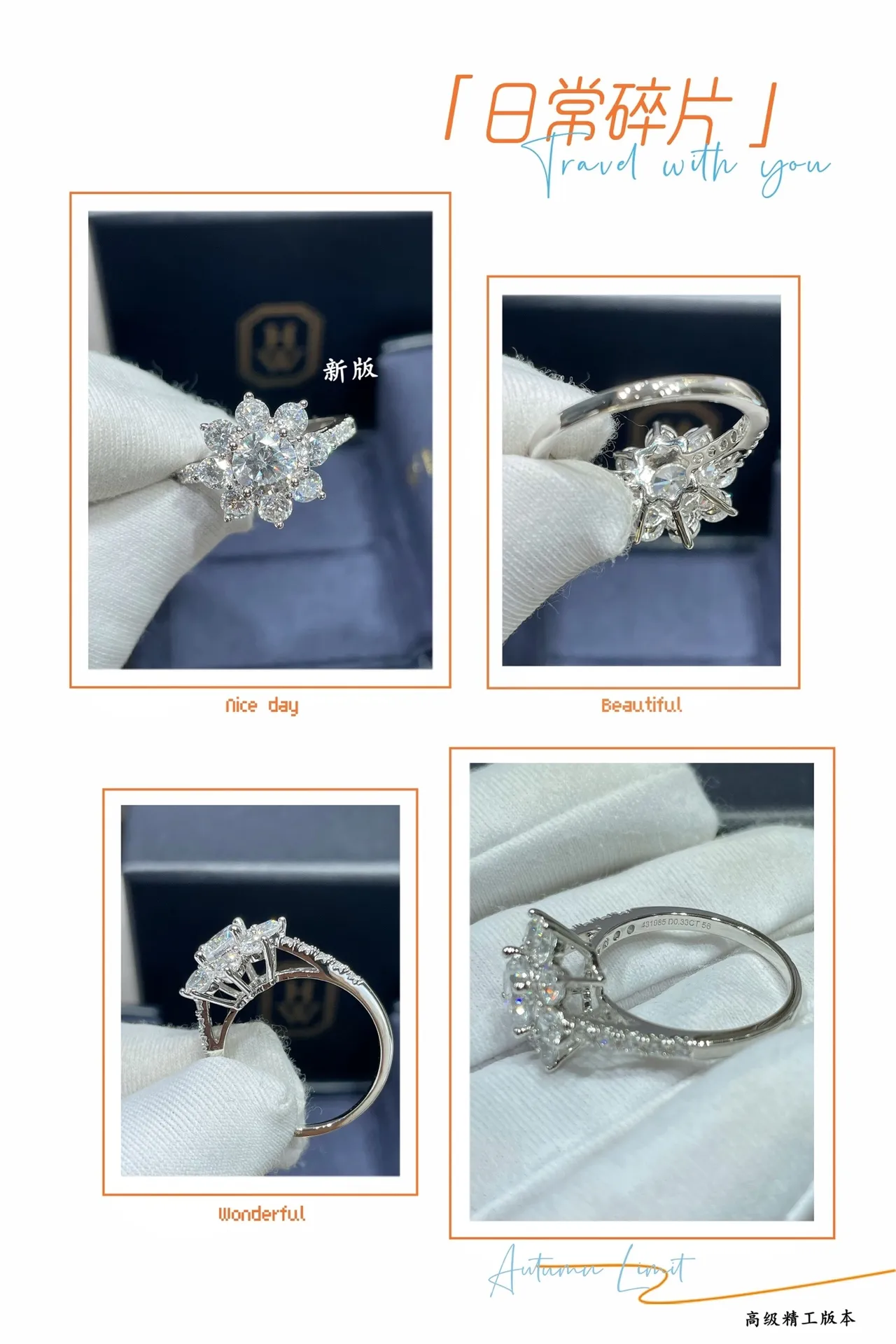 VINSRY Floral Cluster Silver White Multi-Stone Halo Ring 2