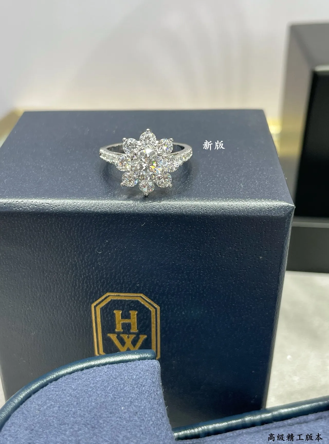 VINSRY Floral Cluster Silver White Multi-Stone Halo Ring 4
