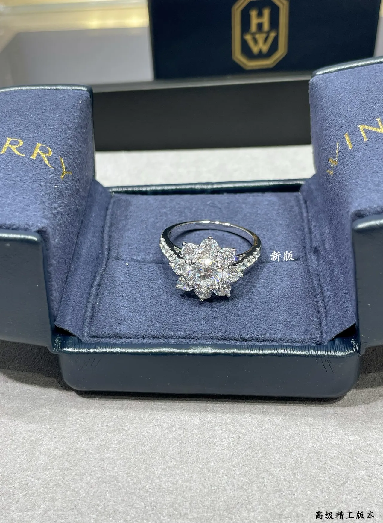 VINSRY Floral Cluster Silver White Multi-Stone Halo Ring 6