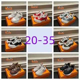 White Gray Layered Synthetic Overlays Sculpted Wavy Midsole Lifestyle Sneakers