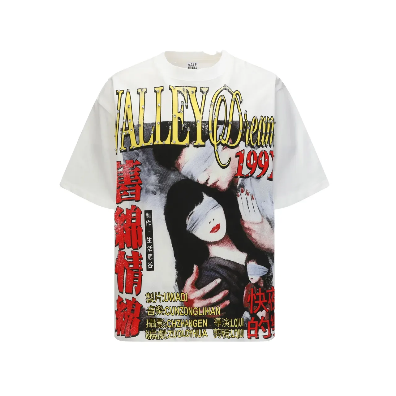 White Red Oversized Fit Graphic-Print Front T-Shirt 3