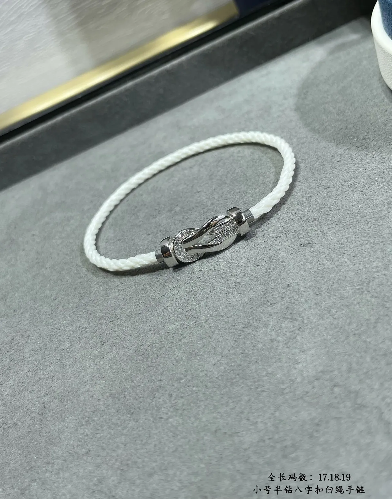 White Silver Braided Rope Pavé-Set Metal Clasp Bracelet 2