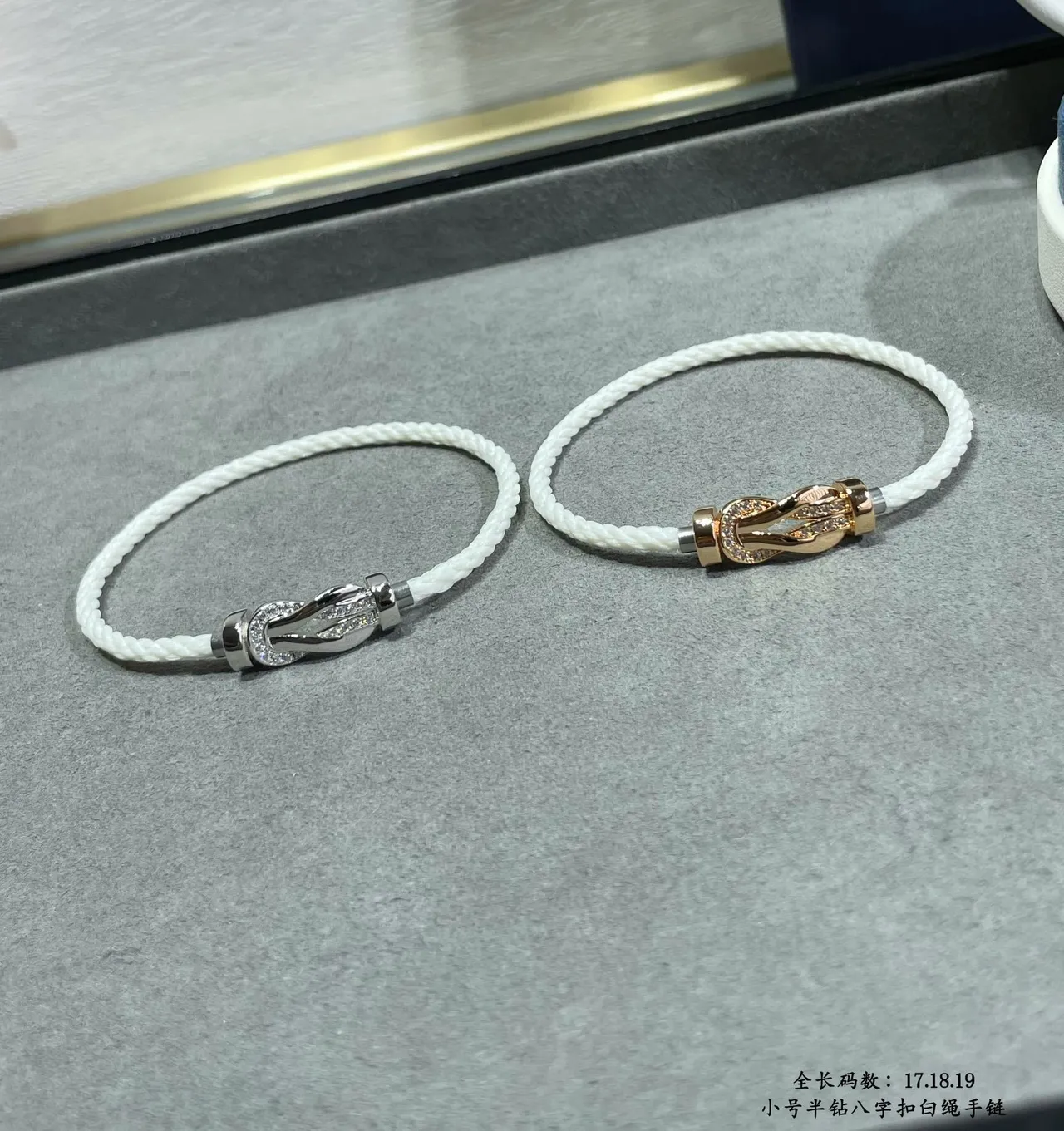 White Silver Braided Rope Pavé-Set Metal Clasp Bracelet 7