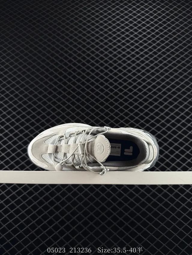 White Silver Silhouette Layered Midsole Chunky Sneakers 5