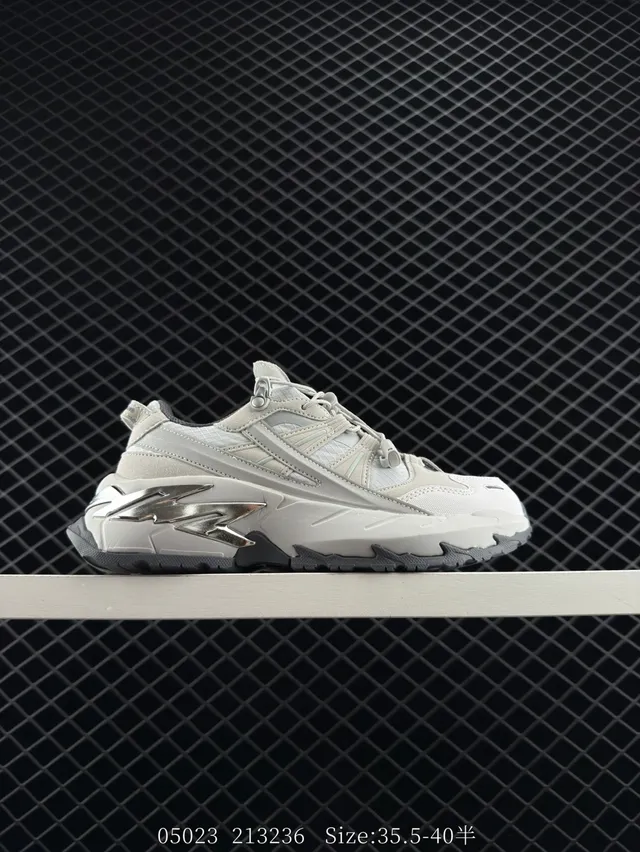 White Silver Silhouette Layered Midsole Chunky Sneakers 6