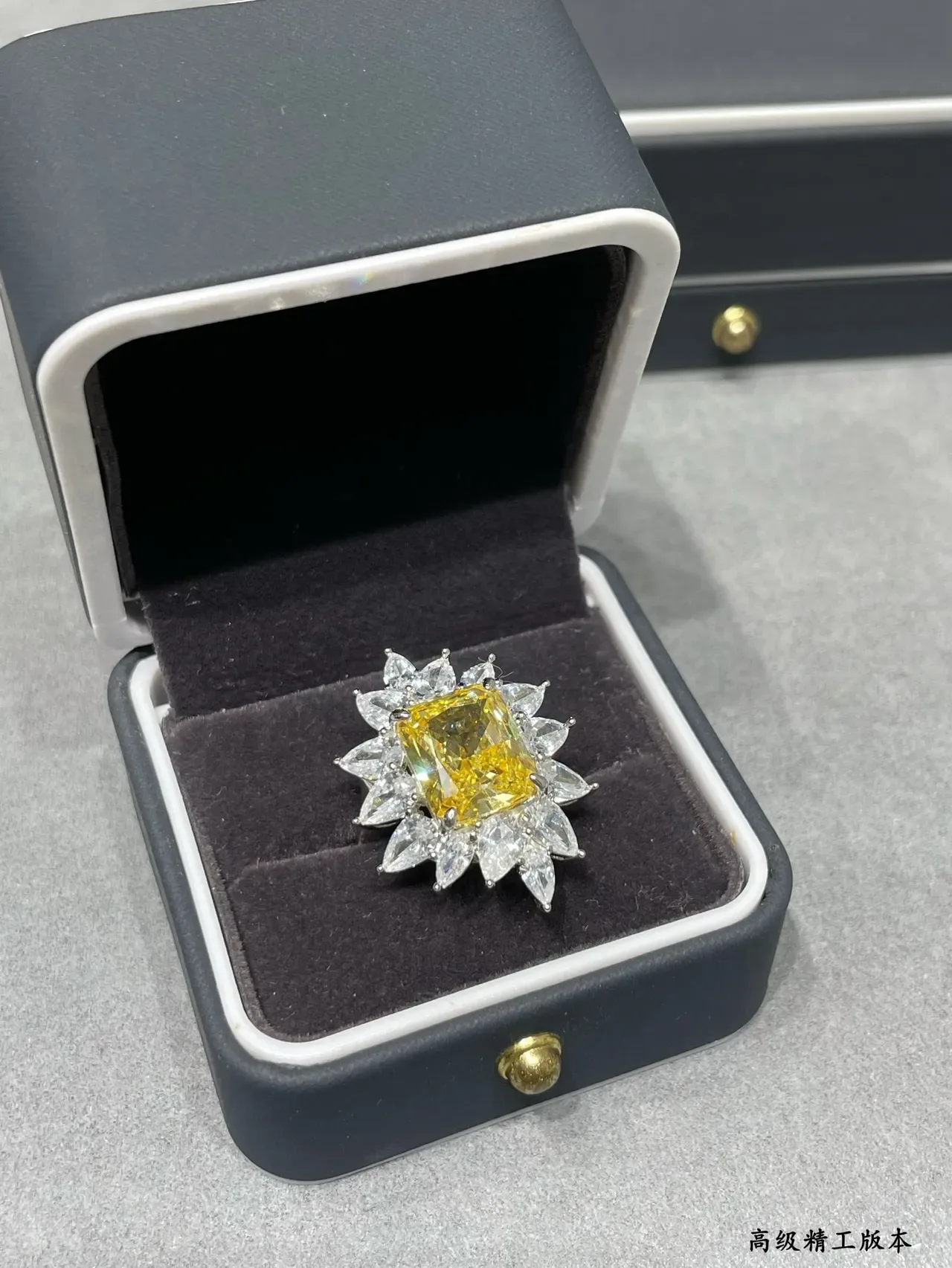 Yellow Radiant-Cut Gemstone Halo Sunburst Ring 3