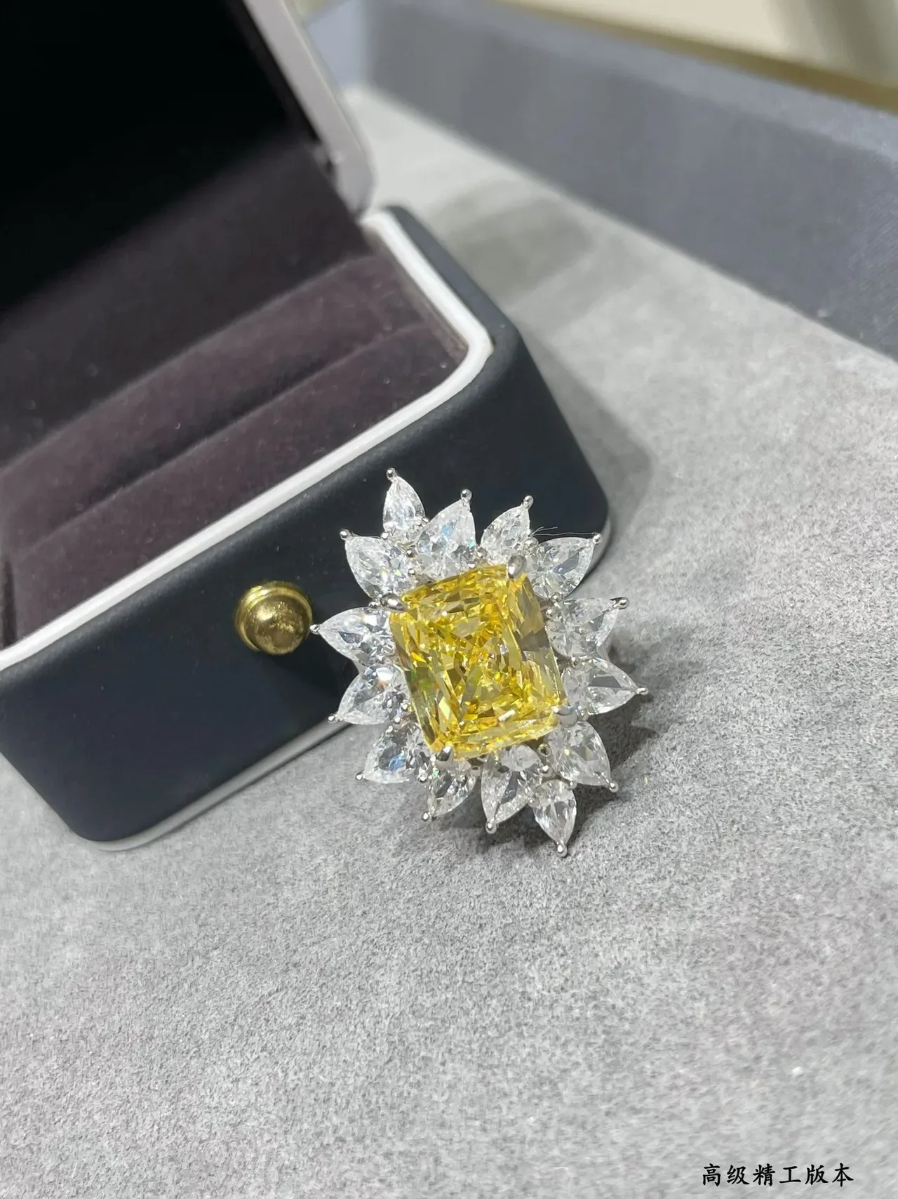 Yellow Radiant-Cut Gemstone Halo Sunburst Ring 4