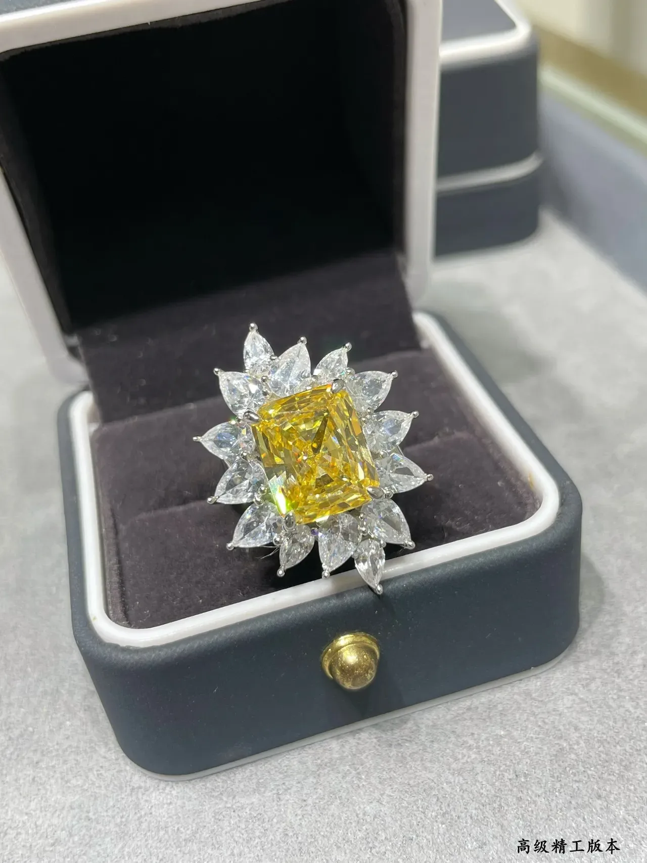 Yellow Radiant-Cut Gemstone Halo Sunburst Ring 6