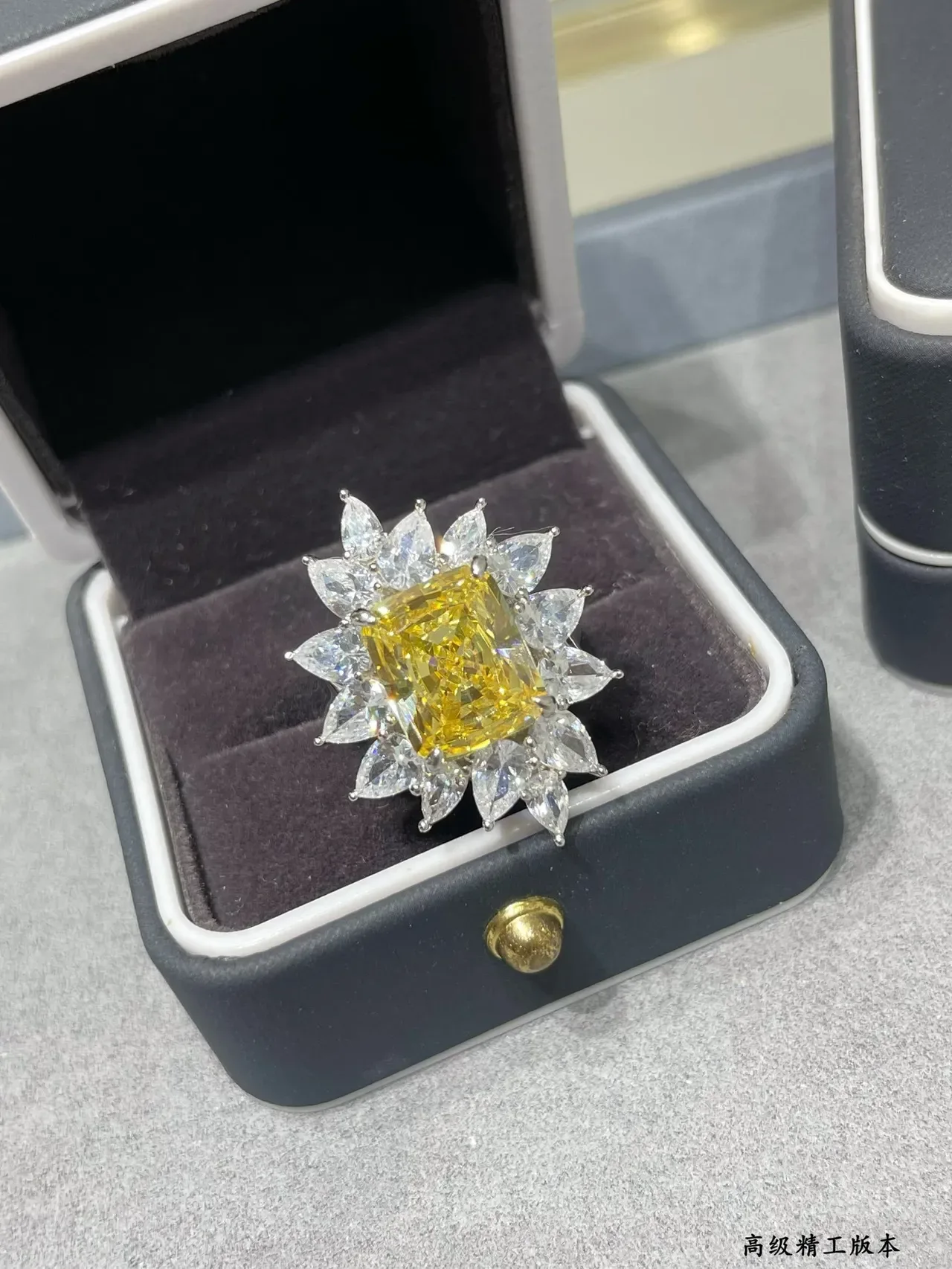 Yellow Radiant-Cut Gemstone Halo Sunburst Ring 7