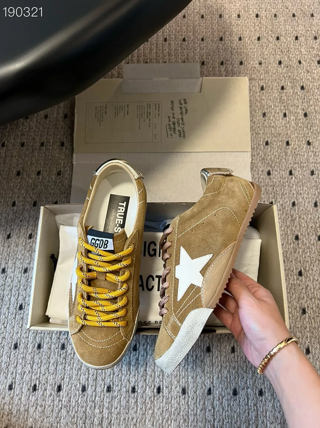 Golden Goose Super-Star Tan Suede Lifestyle Sneakers 7