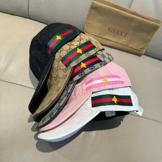 Gucci Bee-Embroidered Web Stripe Baseball Cap
