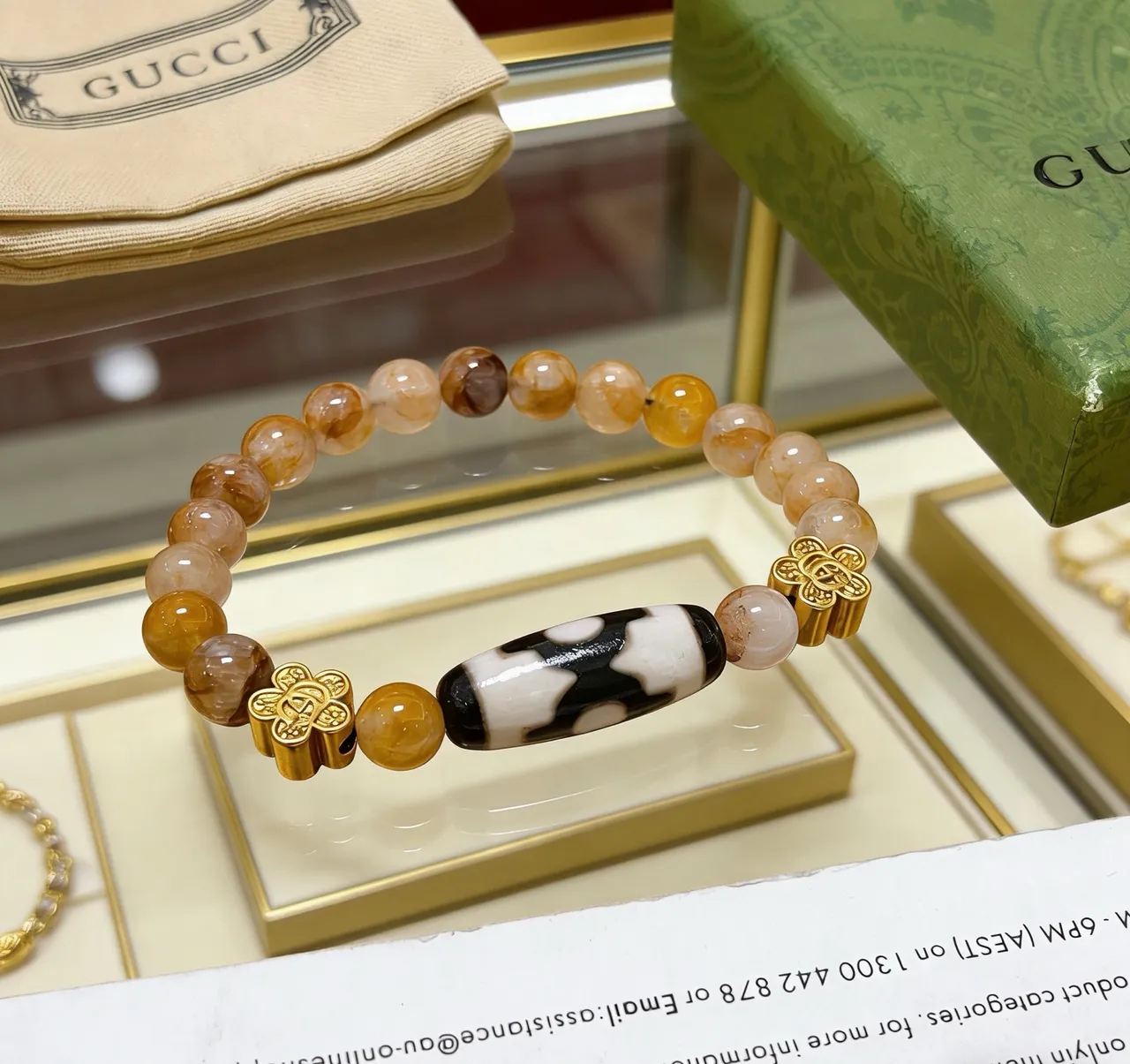 Gucci Beige Gold Beaded Hardware Bracelet 4
