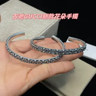 Gucci Motivo Floral y Motivo Interlocking G Plata Oxidada Brazaletes de Muñeca Abiertos