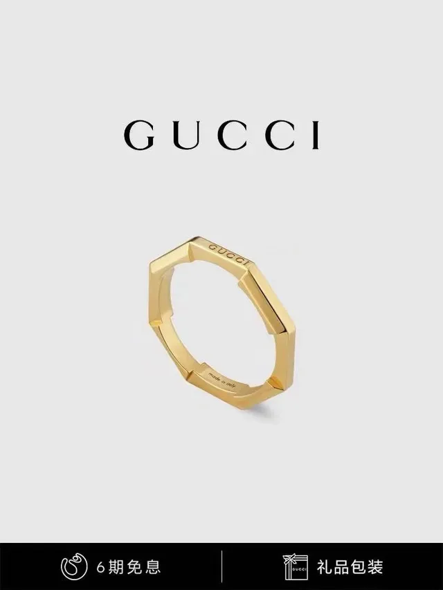 Gucci Geometric Faceted Gold Ring 2