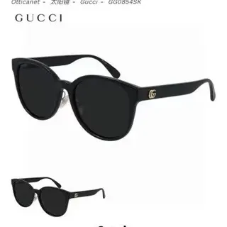 Gucci GG0854SK Black/Dark Grey Sunglasses