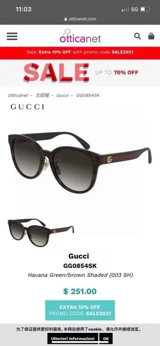 Gucci GG0854SK Noires/Gris Foncé Lunettes de Soleil 8
