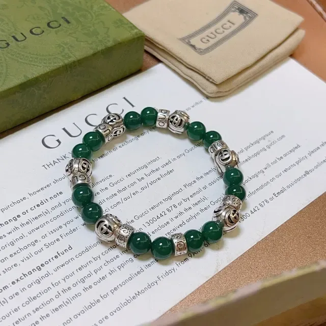 Gucci Green Silver Beaded Interlocking G Charm Bracelet 2