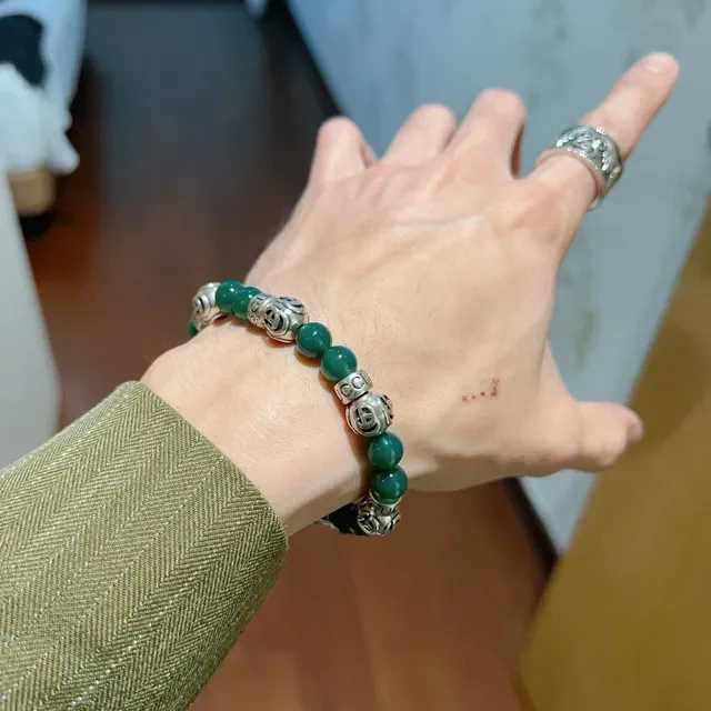 Gucci Green Silver Beaded Interlocking G Charm Bracelet 8