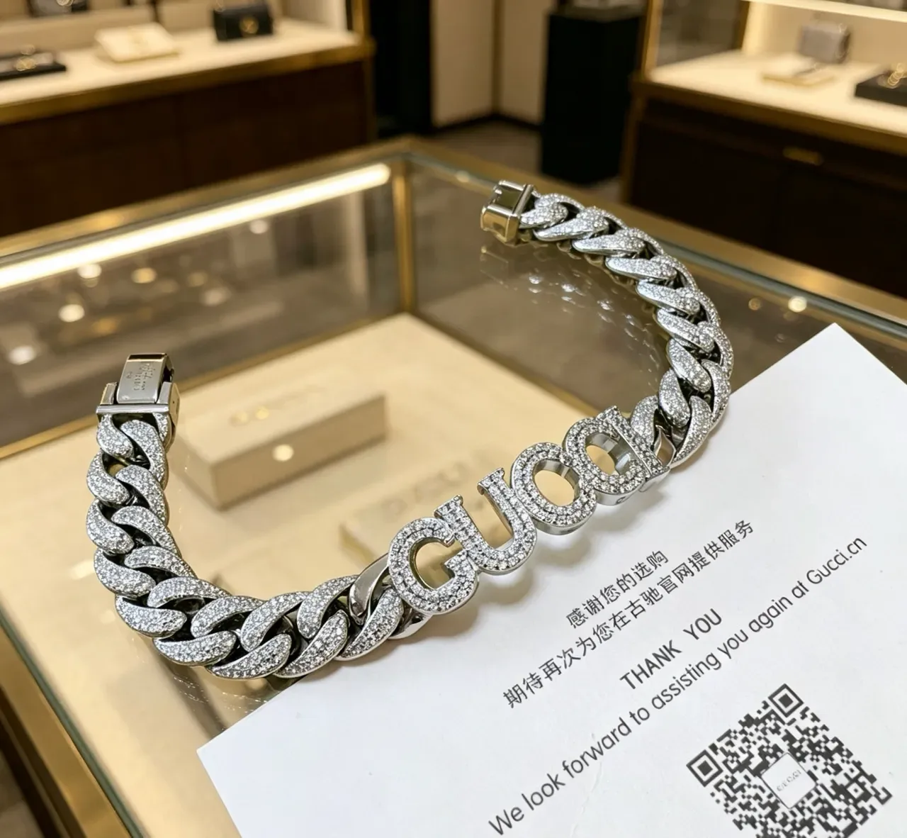 Gucci Logo-Integrating Pavé Curb-Link Bracelet 9