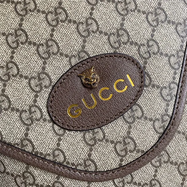 Gucci Ophidia Envelope Flap Crossbody Bag 5