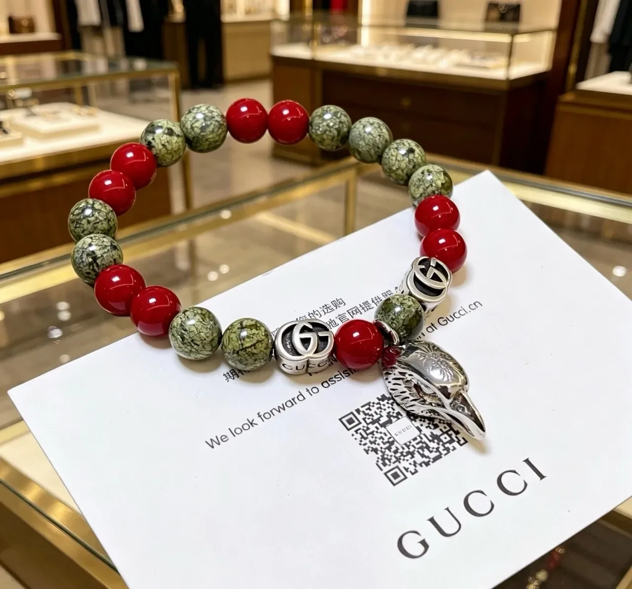 Gucci Red Silver Beaded Stone And Metal Bracelet 6