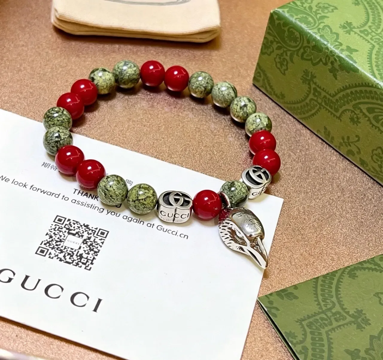 Gucci Red Silver Beaded Stone And Metal Bracelet 9