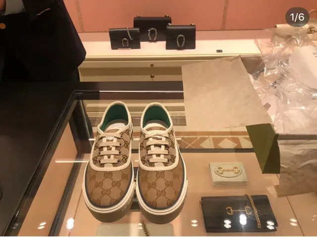 Gucci Screener GG Monogram Canvas Beige Lifestyle Sneakers 2