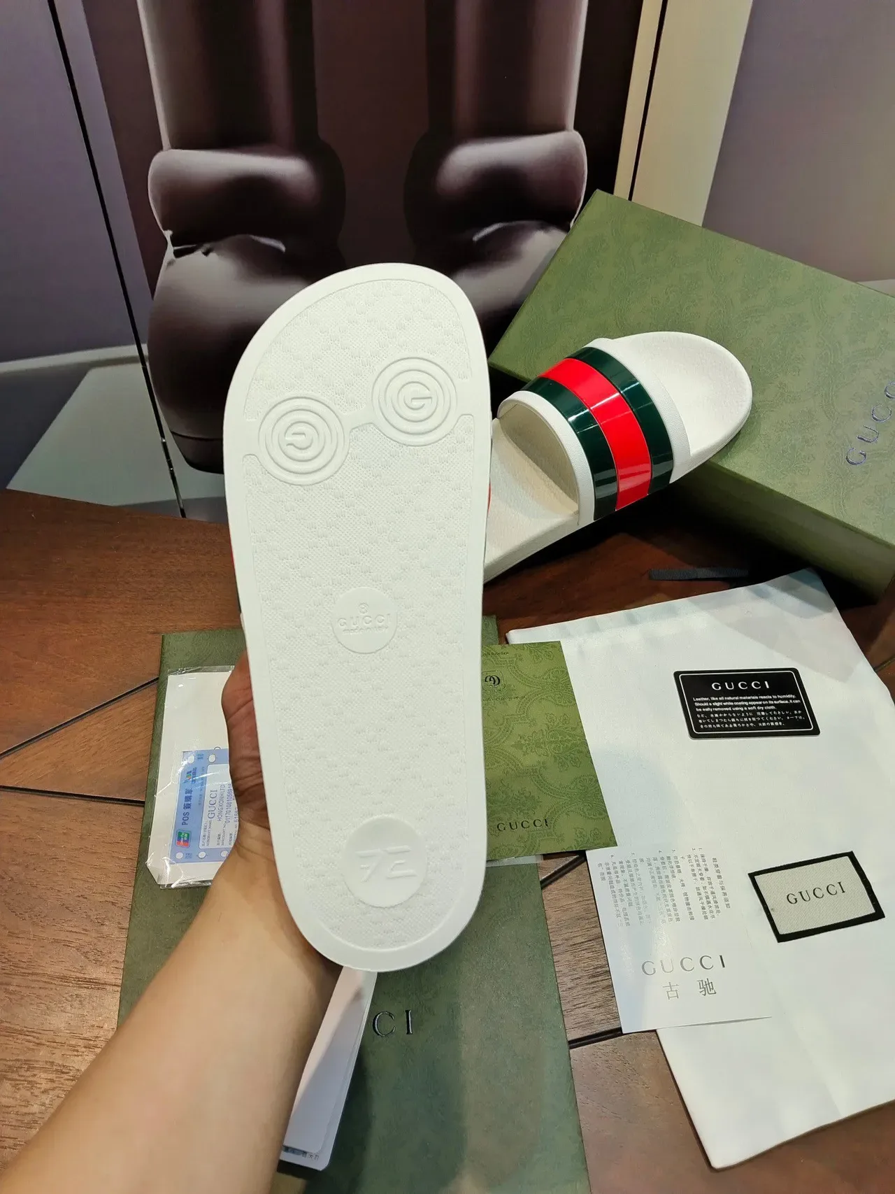 Gucci Screener White Green Red Web Stripe Slippers 2