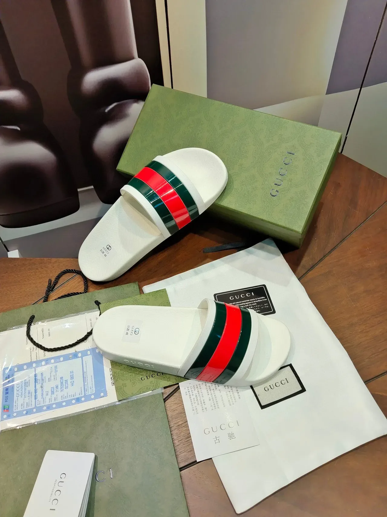 Gucci Screener White Green Red Web Stripe Slippers 4