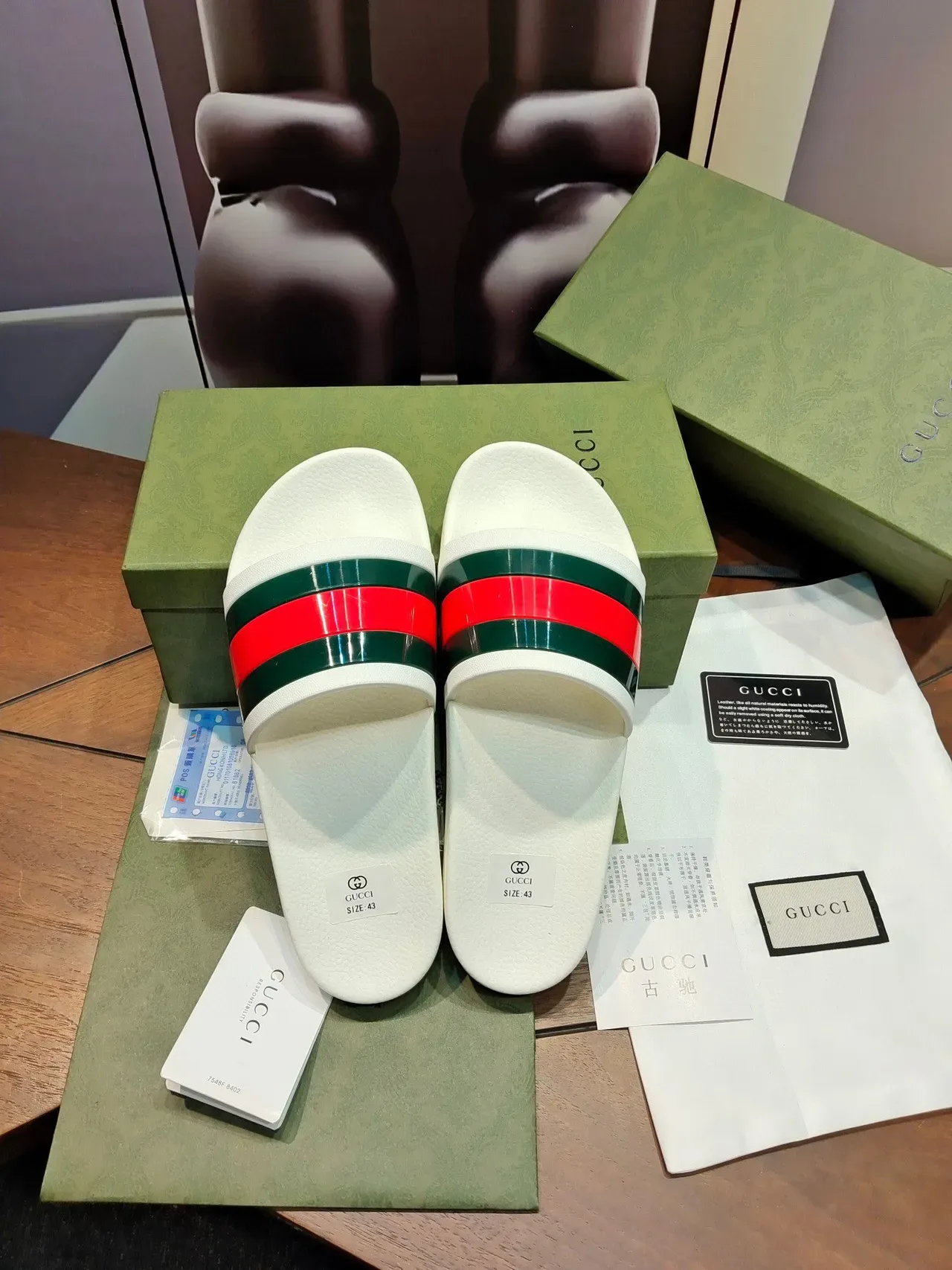 Gucci Screener White Green Red Web Stripe Slippers 5