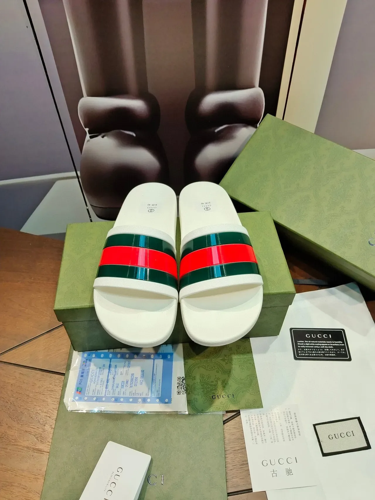 Gucci Screener White Green Red Web Stripe Slippers 7