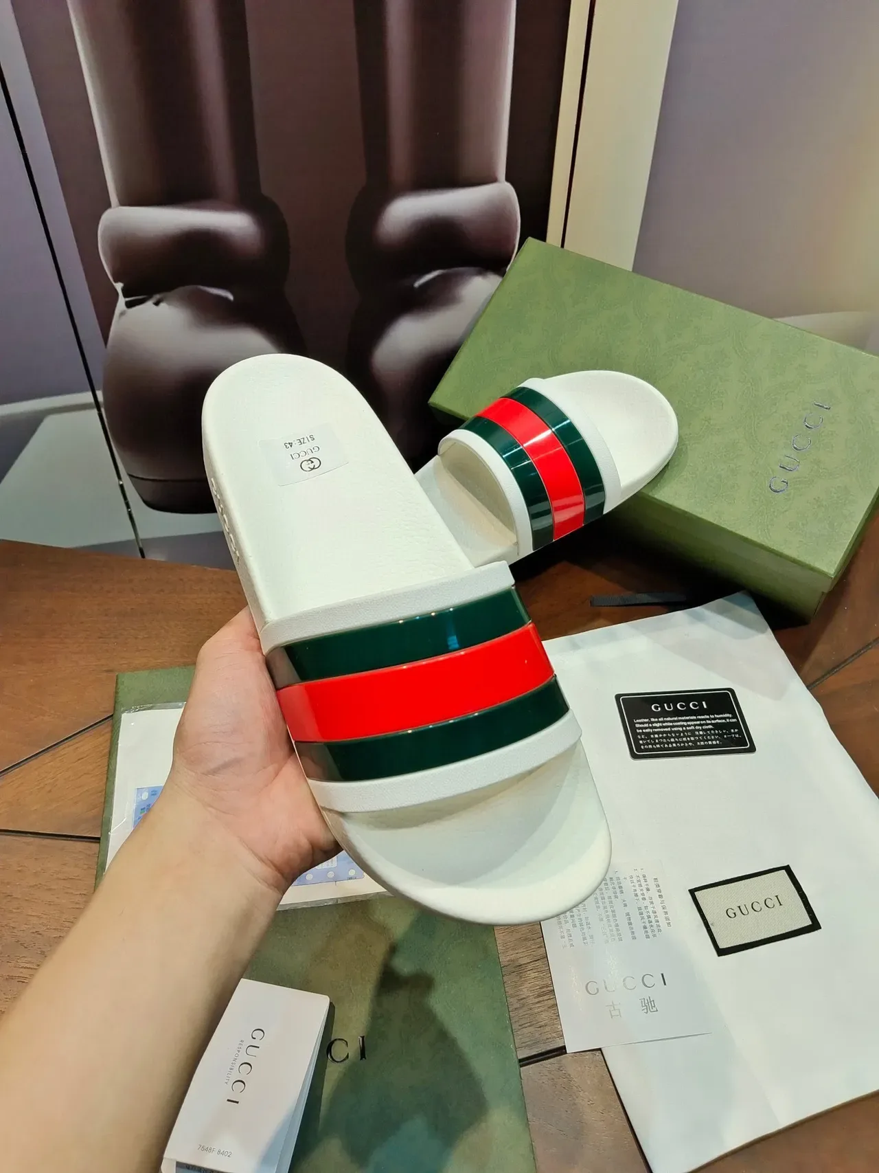 Gucci Screener White Green Red Web Stripe Slippers 8
