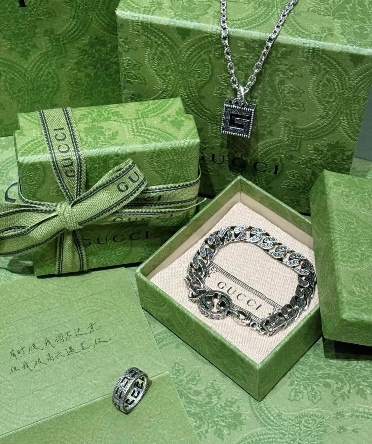 Gucci Silver Green Chunky Curb-Link Chain Engraved Leaf Motifs Bracelet 3