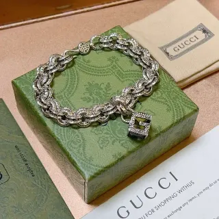 Gucci Silver Green Ornate Chain-Link Embossed Detailing Bracelet