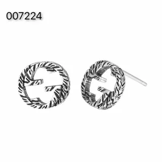 Gucci Silver Interlocking G Logo Textured Circular Border Earrings