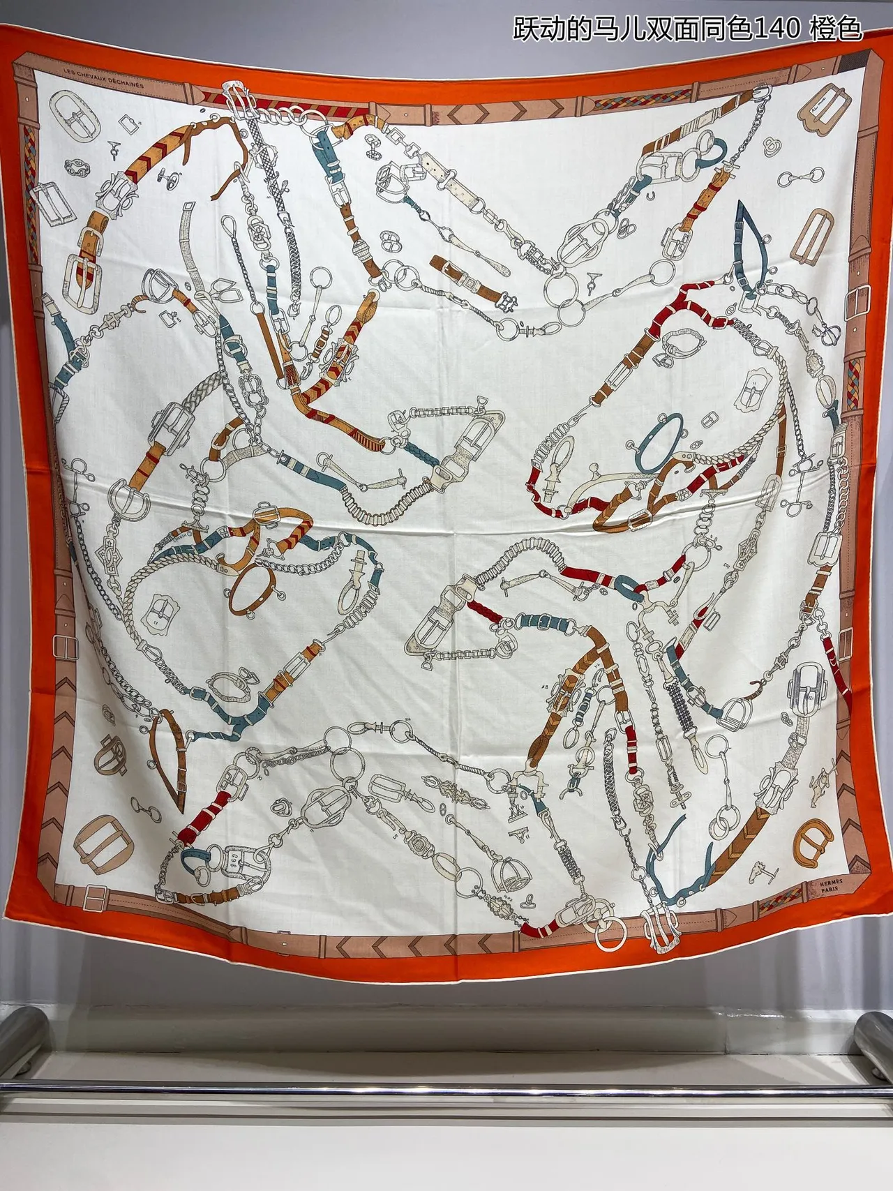 Hermès Beige Orange Equestrian Hardware Print Double-Faced Silk Scarf 4