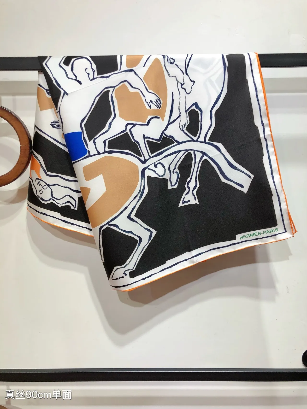 Hermès Black Multicolor Geometric Border Stripe Silk Scarf 9