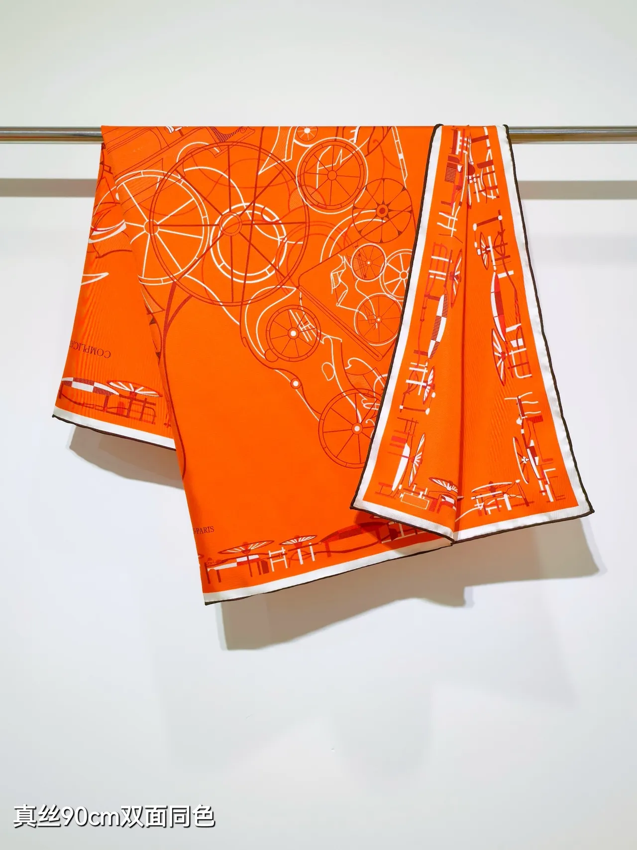 Hermès Complication Équestre Jaune Citrouille Blanc Caramel Écharpe de soie 3