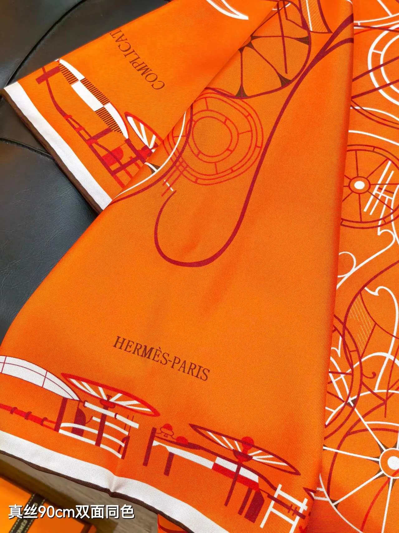Hermès Complication Équestre Jaune Citrouille Blanc Caramel Écharpe de soie 4