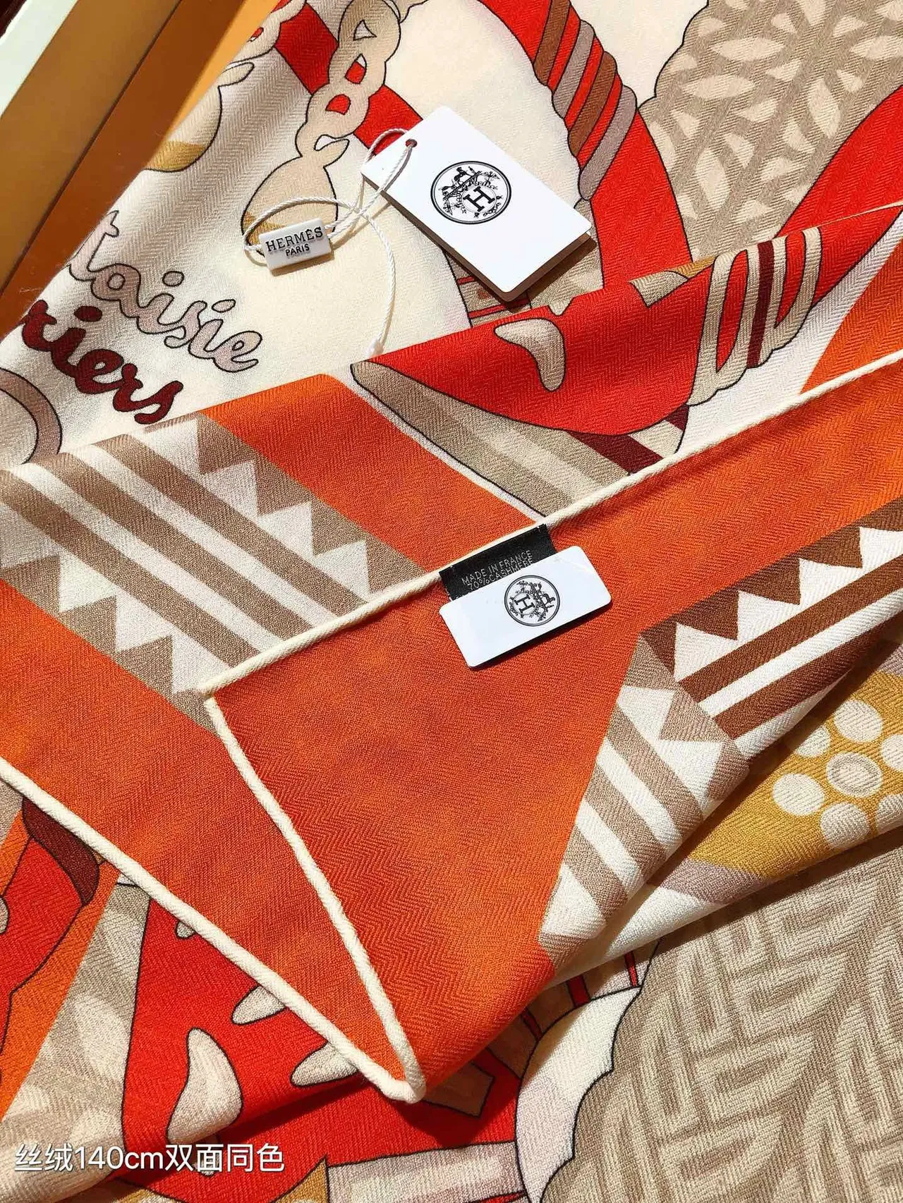 Hermès Foulard en Soie Orange Multicolore à Impression Géométrique Abstraite Double Face 7