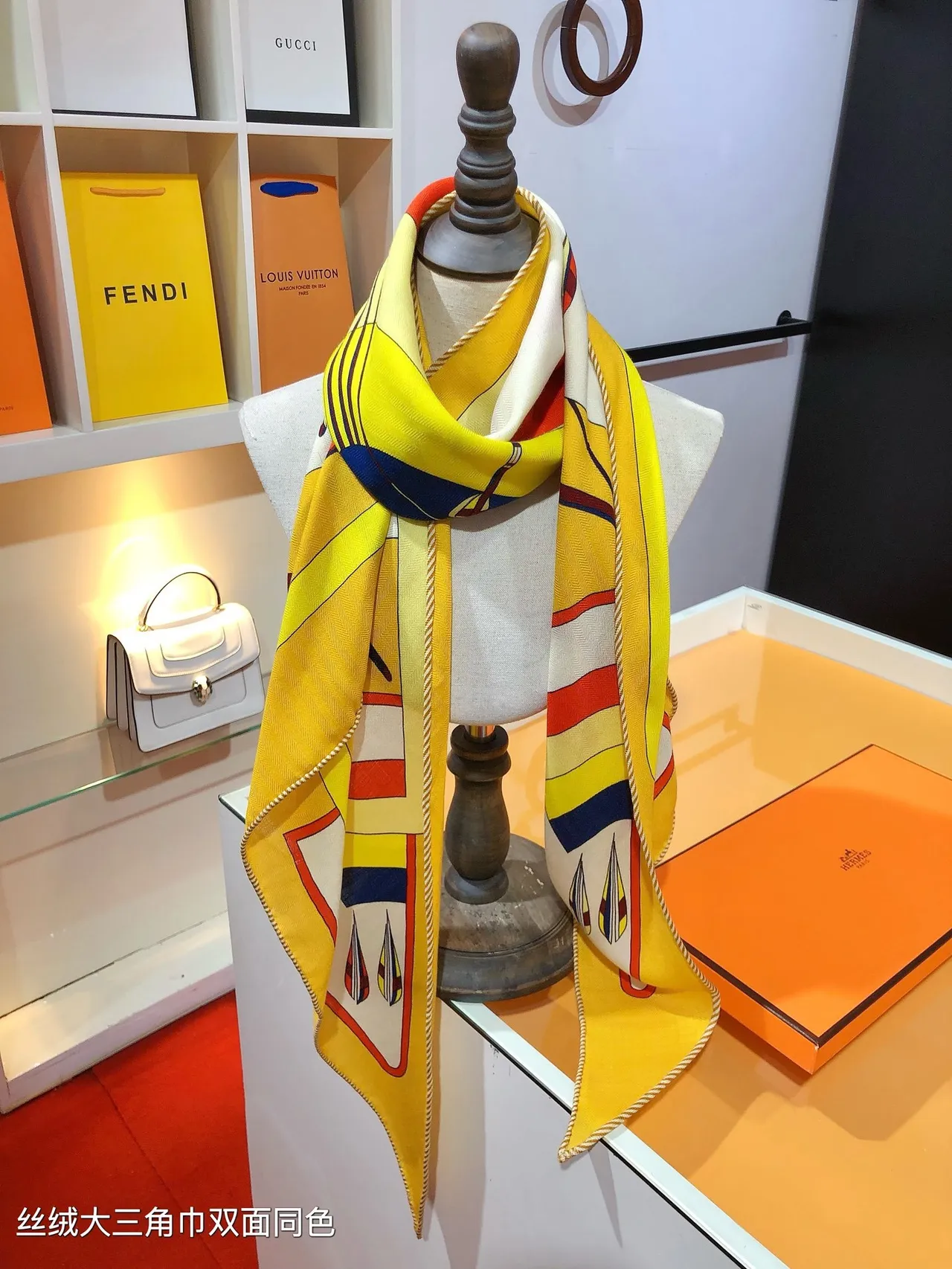 Hermès Yellow Multicolor Large Triangular Double-Faced Identical Print Silk Scarf 1