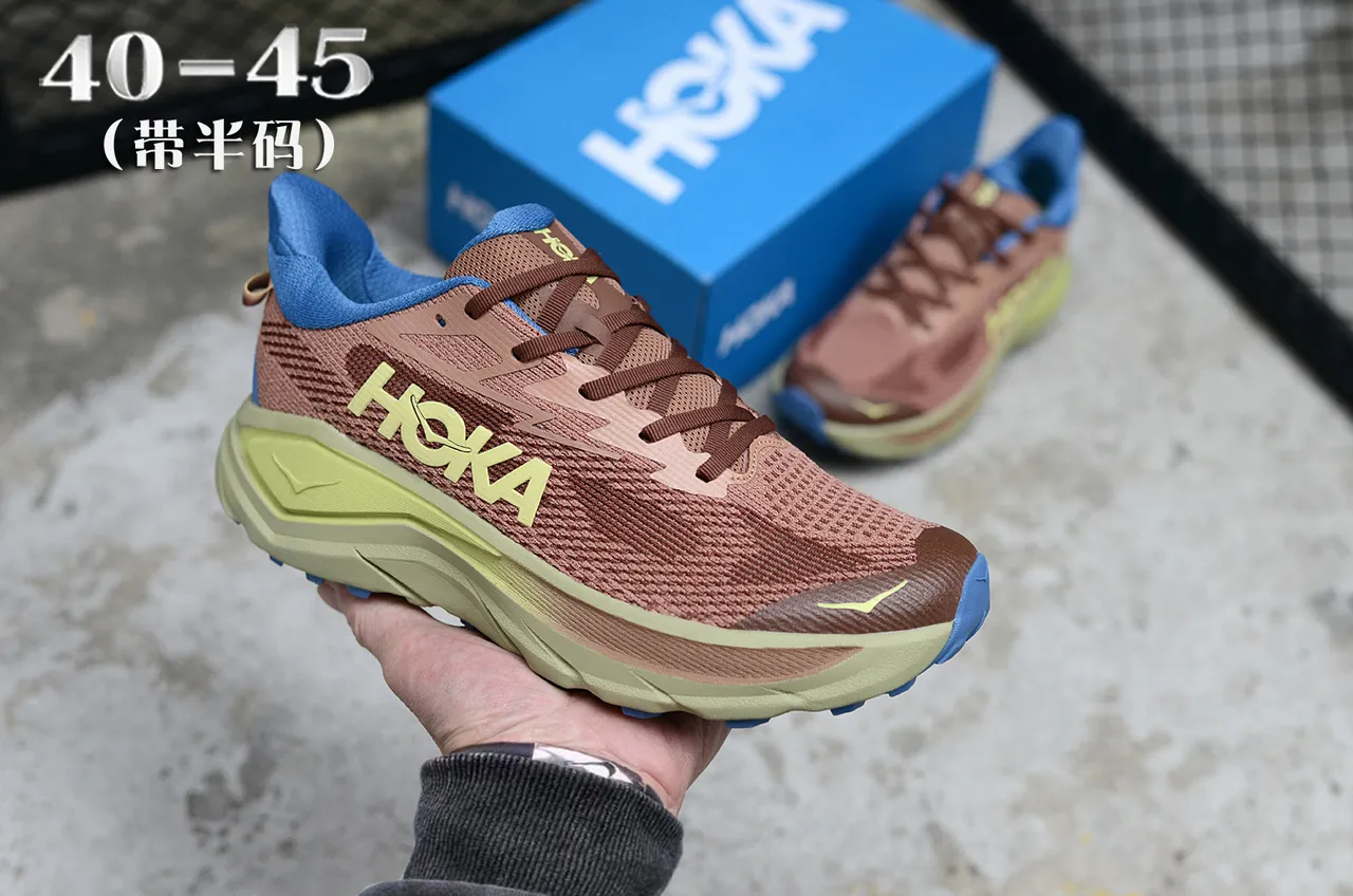 Hoka Clifton Chaussures de course Marron et Bleu 3