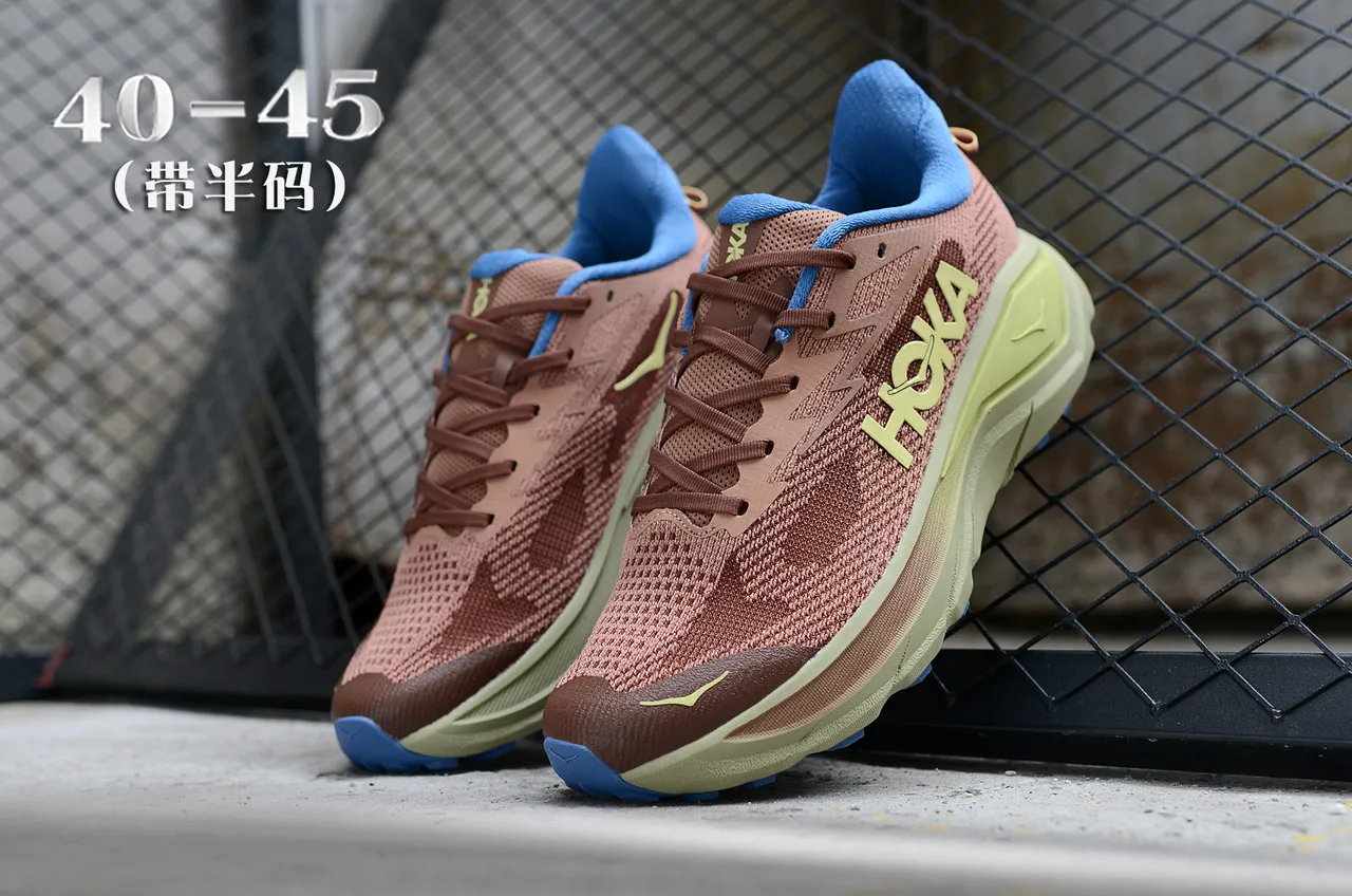 Hoka Clifton Chaussures de course Marron et Bleu 5